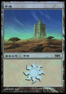 Mtg Hgb Foil 大魔導師の名誉教授 Archmage Emeritus バンドル封入pr Project Core 1号店