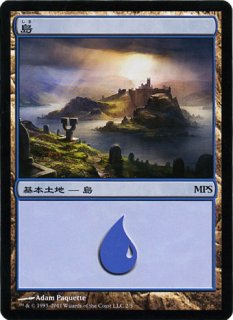 MTG プロモーションカード 各種プロモーション基本土地