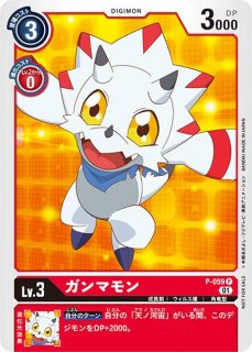 サプライ 【倉庫在庫】ポケモンカード ジムチャレンジ限定 デッキ