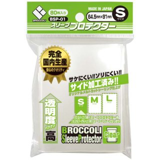 史上最も激安 【マット&クリア 面白すぎる謎解き日本語 S】⑨x