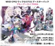 画像5:  【再販予約商品】  WIXOSS -ウィクロス- ブースターパック ブルーアーカイブDIVA【WXDi-CP02】 BOX（14パック入り） 【25年4月再販】 (5)