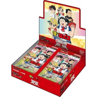 【再販予約商品】UNION ARENA（ユニオンアリーナ） ブースター