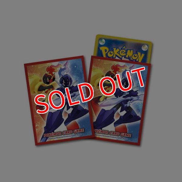 画像1: ポケモンカードゲーム  デッキシールド プレミアム・マット  グレンアルマ＆ソウブレイズ（64枚）（ポイント対象外商品） (1)