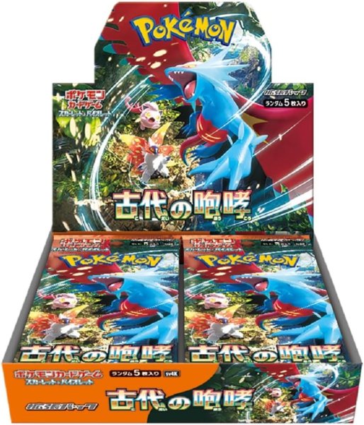 画像1:  【再販予約商品】  ポケモンカードゲーム  スカーレット&バイオレット  拡張パック 古代の咆哮 BOX(30パック入り) 【24年11月再販】 (1)