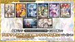 画像4:  【再販予約商品】  WIXOSS -ウィクロス- RECOLLECT SELECTOR【WX24-P1】BOX（14パック入り） 【24年12月下旬再販】 (4)