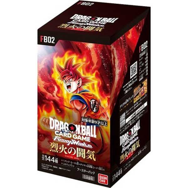 画像1:  【再販予約商品】  ドラゴンボールスーパーカードゲーム フュージョンワールド ブースターパック 烈火の闘気【FB02】 BOX（24パック入り） 【24年12月中旬再販】 (1)