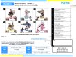 画像2:  【お取り寄せ商品】  NIKKE DUEL ENCOUNTER  ディーゼル【NK-0005】 (2)