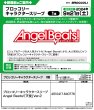 画像3:  【予約商品】  ブロッコリーキャラクタースリーブ　Angel Beats!「天使」Ver.2（65枚入り） 【24年9月21日発売】 (3)