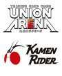 画像1:  【予約商品】  UNION ARENA（ユニオンアリーナ） スタートデッキ 仮面ライダー【UA29ST】 【24年10月25日発売】 (1)