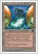 画像1: 【CHR】ウルザの魔力炉/Urza's Power Plant【C】 (1)