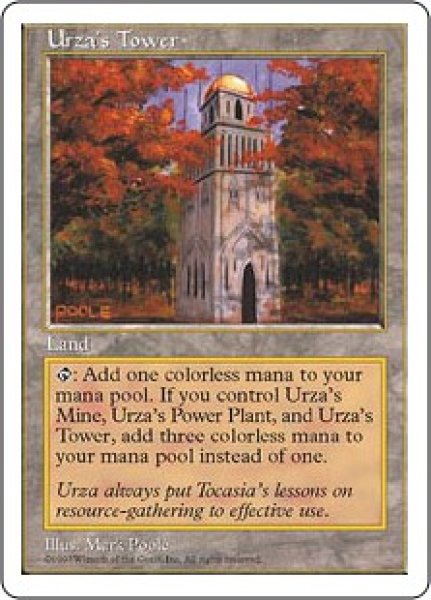 画像1: ※特価※【5ED】《ウルザの塔/Urza's Tower》【C】 (1)