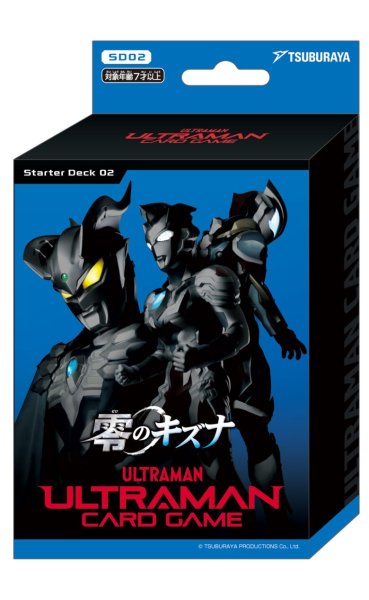 画像1:  【再販予約商品】  ウルトラマン カードゲーム スターターデッキ02　零のキズナ【SD02】 【24年12月再販】 (1)