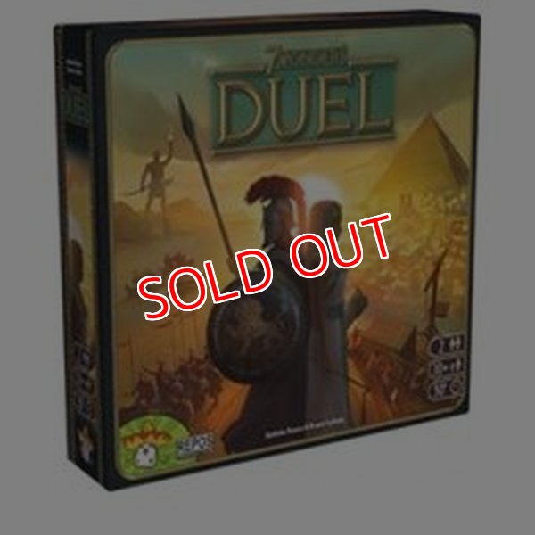 画像1:  【再入荷予約商品】  世界の七不思議：デュエル/DUEL 【24年9月上旬再入荷】 (1)