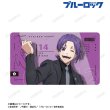 画像1:  【予約商品】  TVアニメ『ブルーロック』 描き下ろし 御影 玲王 スーツモデルver. マルチデスクマット 【24年12月上旬発売】 (1)