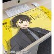 画像2:  【予約商品】  TVアニメ『ブルーロック』 描き下ろし 蜂楽 廻 スーツモデルver. マルチデスクマット 【24年12月上旬発売】 (2)