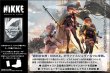 画像2:  【予約商品】  ヴァイスシュヴァルツ 『勝利の女神：NIKKE』トライアルデッキ BOX（6デッキ入り） 【24年12月13日発売】 (2)