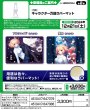 画像2:  【予約商品】  キャラクター万能ラバーマット　月姫「アルクェイド」リバイバル 【24年12月21日発売】 (2)