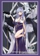 画像1:  【予約商品】  ブシロードスリーブコレクション Vol.4458　アズールレーン『ダイドー』多感なるBisqueDoll ver.（75枚入り） 【24年11月22日発売】 (1)