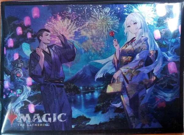 画像1: MTG マジック：ザ・ギャザリング 放浪皇の夏祭りキャンペーン スリーブ（20枚入り）    (1)