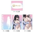 画像2:  【予約商品】  アズールレーン　描き下ろしデッキケース（大鳳／ナイトプール） 【24年12月中旬発売】 (2)