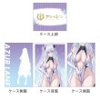 画像2:  【予約商品】  アズールレーン　描き下ろしデッキケース（キアサージ／ナイトプール） 【24年12月中旬発売】 (2)