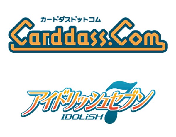 画像1:  【予約商品】  バンダイ カードダス アイドリッシュセブン メタルカードコレクション アンコール BOX（24パック入り） 【24年12月13日発売】 (1)