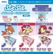 画像3:  【予約商品】  PROOF ぷよぷよ　イラストカードボックスNT　アルル 【25年1月発売】 (3)