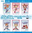 画像2:  【予約商品】  PROOF ぷよぷよ　イラストスリーブNT　アミティ　「やった！」ver.（80枚入り） 【25年1月発売】 (2)