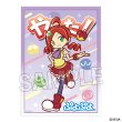 画像1:  【予約商品】  PROOF ぷよぷよ　イラストスリーブNT　りんご　「やった！」ver.（80枚入り） 【25年1月発売】 (1)