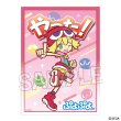 画像1:  【予約商品】  PROOF ぷよぷよ　イラストスリーブNT　アミティ　「やった！」ver.（80枚入り） 【25年1月発売】 (1)