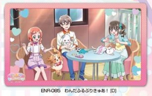 画像1:  【予約商品】  わんだふるぷりきゅあ！ キャラクターラバーマット[D] (ENR-085) 【25年1月24日発売】 (1)