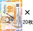 画像1: 【OSC-RYZ】OSICA 10ポイント チケット×20枚（TVアニメ『ライザのアトリエ』・2025年12月末 迄有効） (1)