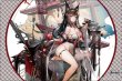 画像1:  【予約商品】  ブシロード ラバーマットコレクション V2 Vol.1445　アズールレーン『天城』走水静蓮ver. 【24年12月20日発売】 (1)