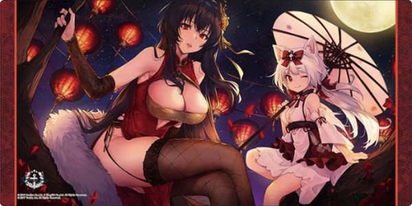 画像1:  【予約商品】  ブシロード ラバーマットコレクション V2 Vol.1443　アズールレーン『大鳳&雪風』 【24年12月20日発売】 (1)