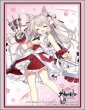 画像1:  【予約商品】  ブシロードスリーブコレクション Vol.4509　アズールレーン『夕立』お肉パーティーver.（75枚入り） 【24年12月20日発売】 (1)