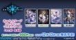 画像2:  【予約商品】  きゃらスリーブコレクション　マットシリーズ　Shadowverse　「因果に抗う者・エレナ」(No.MT2002)（65枚入り） 【24年12月13日発売】 (2)