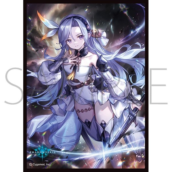 画像1:  【予約商品】  きゃらスリーブコレクション　マットシリーズ　Shadowverse　「因果に抗う者・エレナ」(No.MT2002)（65枚入り） 【24年12月13日発売】 (1)