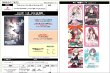 画像2:  【予約商品】  ブシロード トレーディングカード コレクションクリア　アニメ「アイドルマスター シャイニーカラーズ 2nd season」 BOX（20パック入り） 【24年12月20日発売】 (2)