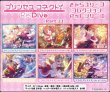 画像2:  【予約商品】  きゃらスリーブコレクション マットシリーズ　プリンセスコネクト！Re:Dive　 アカリ(クリスマス)(No.MT1950)（65枚入り） 【24年12月20日発売】 (2)