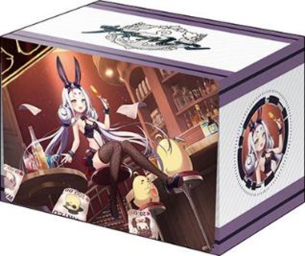 画像1:  【予約商品】  ブシロードデッキホルダーコレクションV3 Vol.945　アズールレーン『島風』最速バニーの招待？状ver. 【25年1月17日発売】 (1)