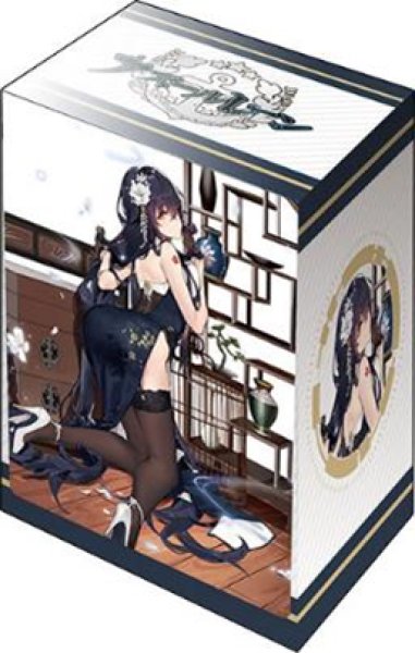 画像1:  【予約商品】  ブシロードデッキホルダーコレクションV3 Vol.942　アズールレーン『吾妻』語らいの春霞ver. 【25年1月17日発売】 (1)