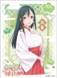 画像1:  【予約商品】  キャラクタースリーブ   『甘神さんちの縁結び』 甘神夜重(EN-1420)（65枚入り） 【25年1月24日発売】 (1)