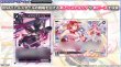 画像5:  【予約商品】  WIXOSS -ウィクロス- FORTH SELECTOR 【WX24-P4】 BOX（14パック入り） 【25年1月31日発売】 (5)