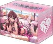 画像1:  【予約商品】  ブシロードデッキホルダーコレクションV3 Vol.948　アイドルマスター シンデレラガールズ『一ノ瀬志希』ドルチェ・プエラver. 【25年1月24日発売】 (1)