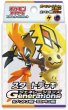 画像1:  【予約商品】  ポケモンカードゲーム スカーレット＆バイオレット スタートデッキGenerations カプ・コケコex・ミミッキュex 【24年11月22日発売】 (1)