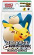 画像1:  【予約商品】  ポケモンカードゲーム スカーレット＆バイオレット スタートデッキGenerations ピカチュウex・カビゴンex 【24年11月22日発売】 (1)