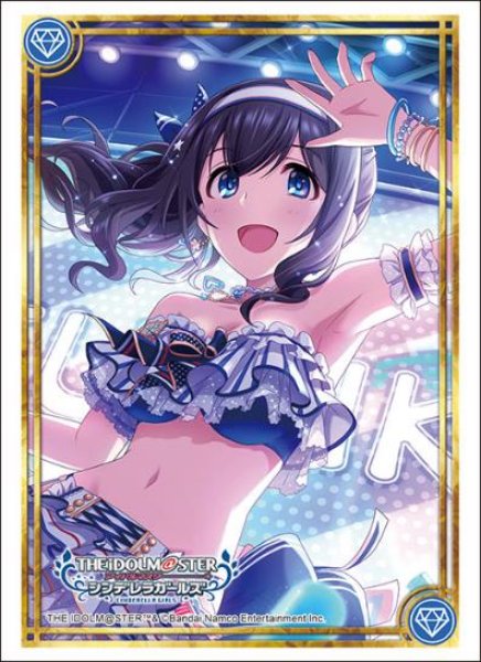 画像1:  【予約商品】  ブシロードスリーブコレクション Vol.4570　アイドルマスター シンデレラガールズ『鷺沢文香』潮風の一頁ver.（75枚入り） 【25年2月7日発売】 (1)