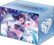 画像1:  【予約商品】  ブシロードデッキホルダーコレクションV3 Vol.966　アイドルマスター シンデレラガールズ『鷺沢文香』潮風の一頁ver. 【25年2月7日発売】 (1)