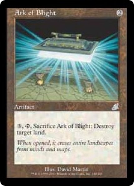 画像1: 【SCG】※Foil※《荒廃の箱/Ark of Blight》【U】 (1)