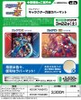 画像2:  【予約商品】  キャラクター万能ラバーマット　ロックマンX リバイバル 【25年3月22日発売】 (2)